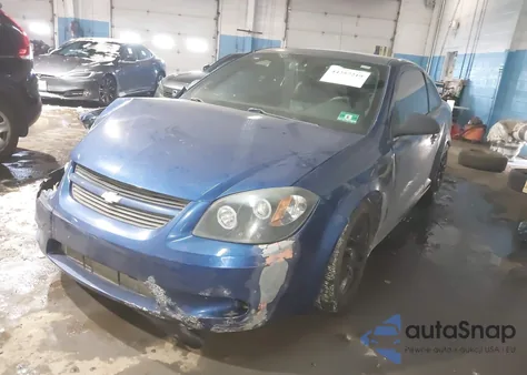 2005 Chevrolet Cobalt Ss Supercharged из США, поврежденный, VIN 1G1AP14P557658692